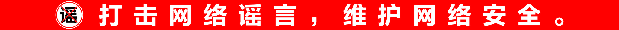 W(wng)j(lu){So(h)W(wng)j(lu)ȫ